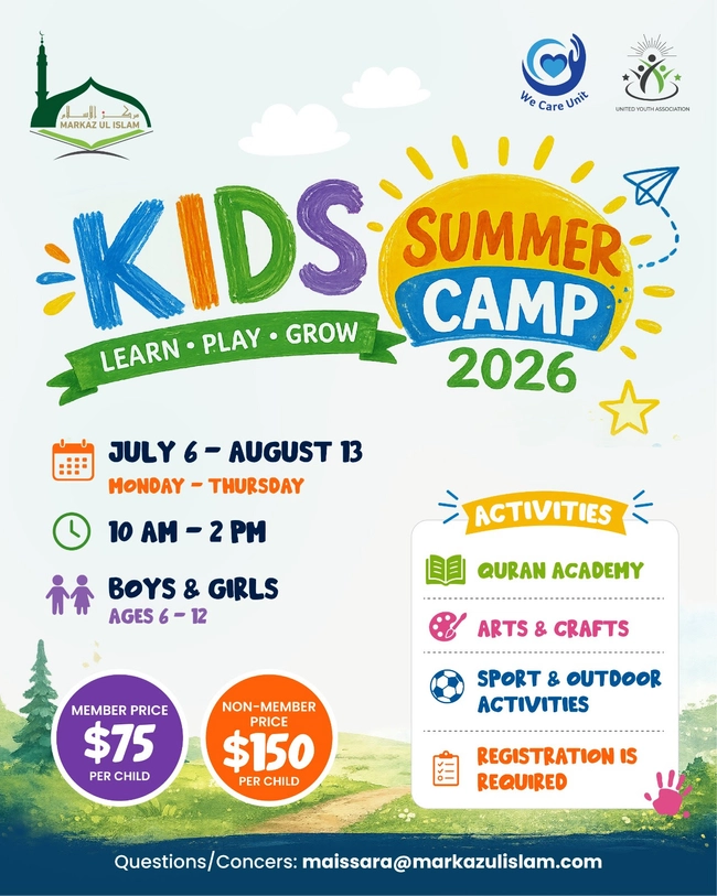 Kids Summer Camp 2026