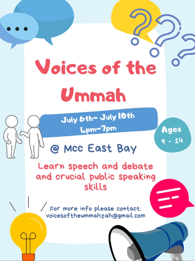 Voices of the Ummah