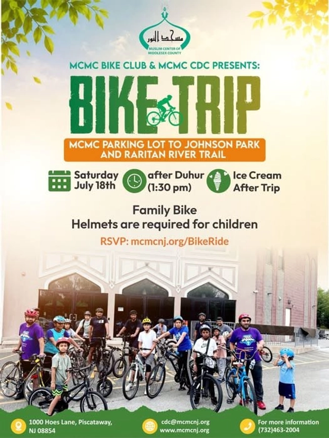 MCMC Bike Trip
