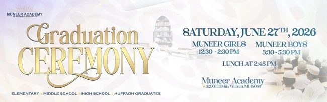 Graduation Ceremony - Muneer Boys