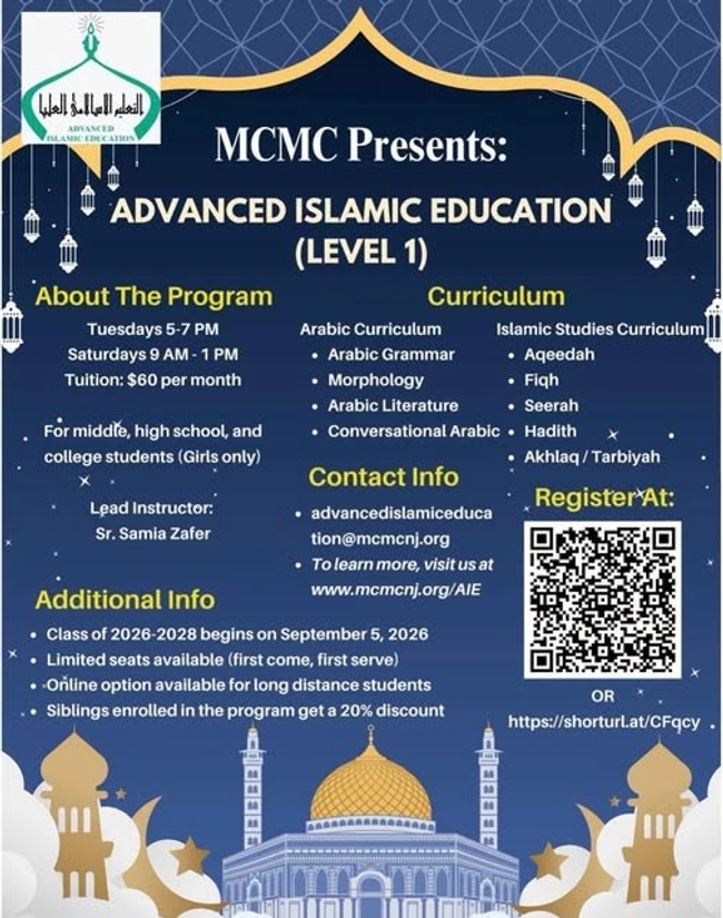 Advanced Islamic Education (Level 1) - Tuesday Session