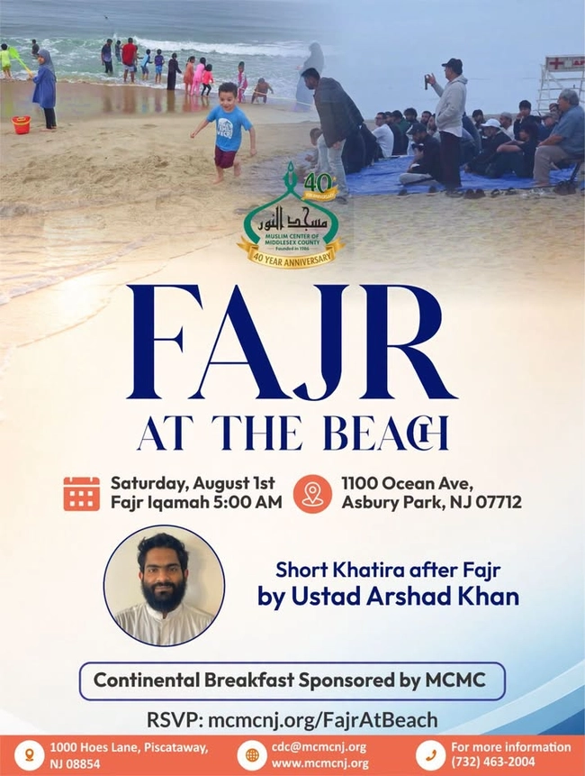 Fajr at the Beach