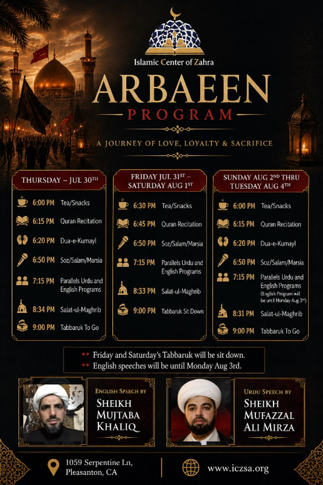 Arbaeen Program