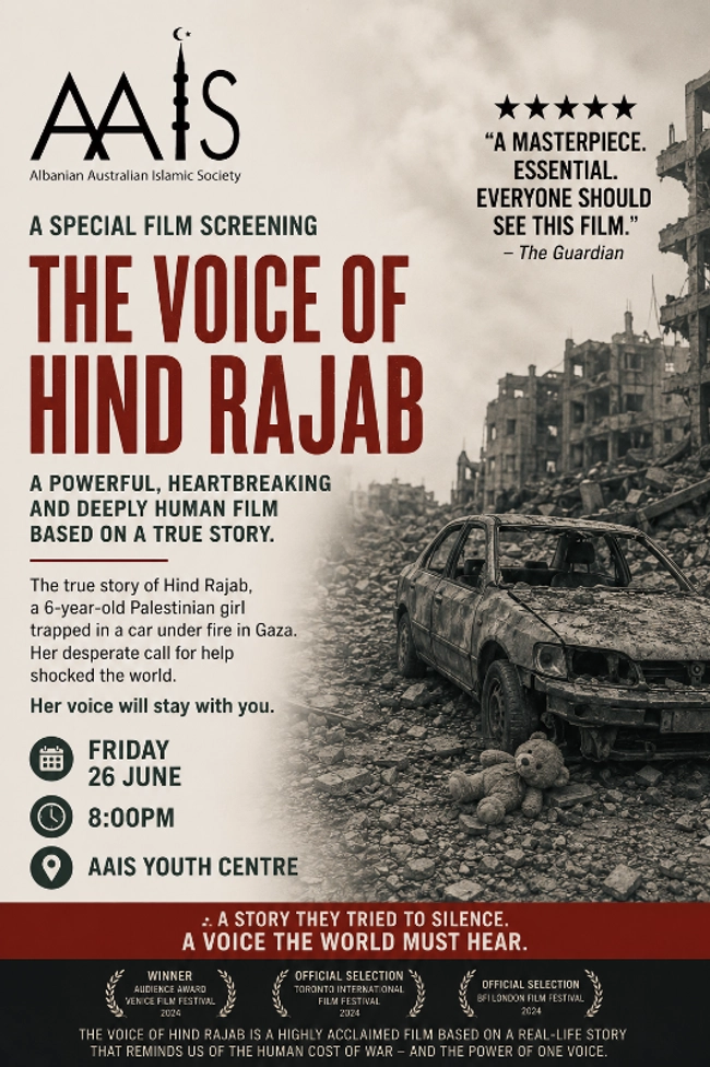 The Voice of Hind Rajab: Special Film Screening