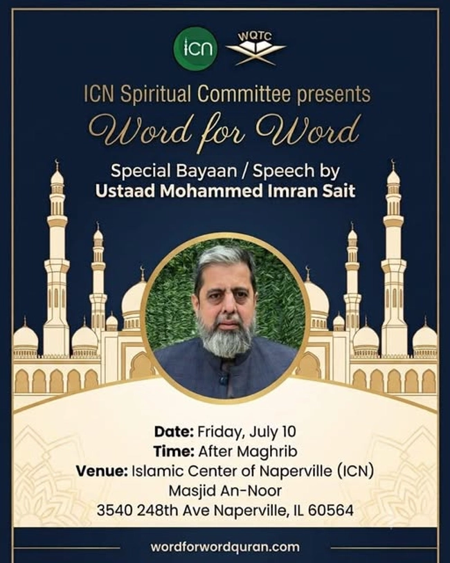 Word for Word: Special Bayaan / Speech by Ustaad Mohammed Imran Sait