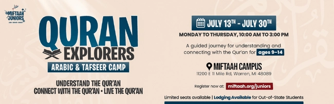 Quran Explorers Arabic & Tafseer Camp