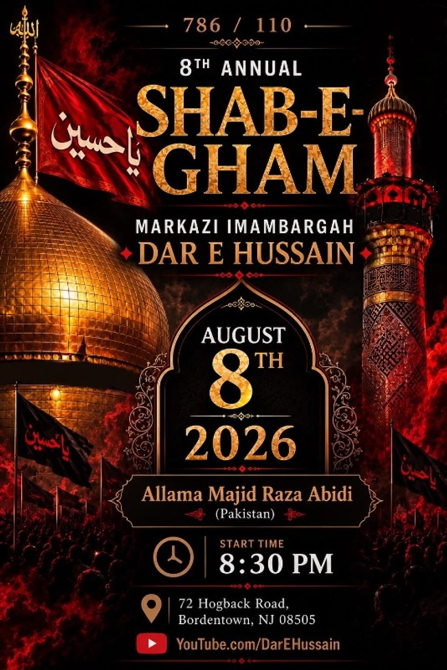 8th Annual Shab-e-Gham