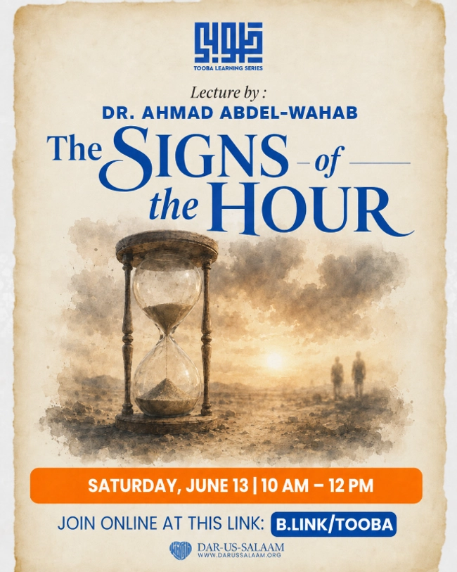 The Signs of the Hour