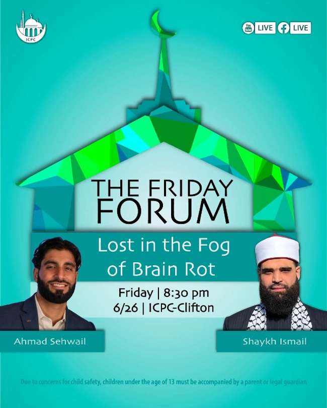 The Friday Forum: Lost in the Fog of Brain Rot