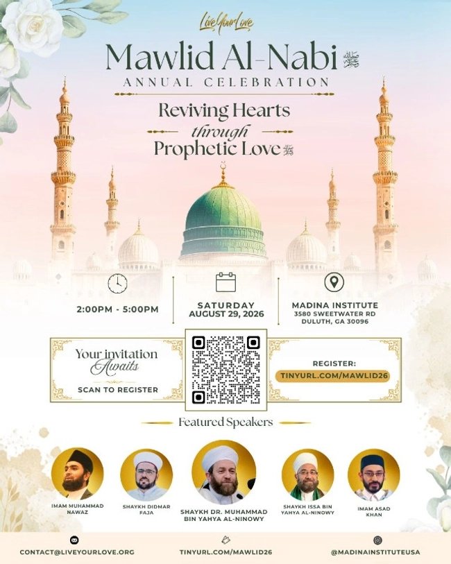 Mawlid Al-Nabi Annual Celebration