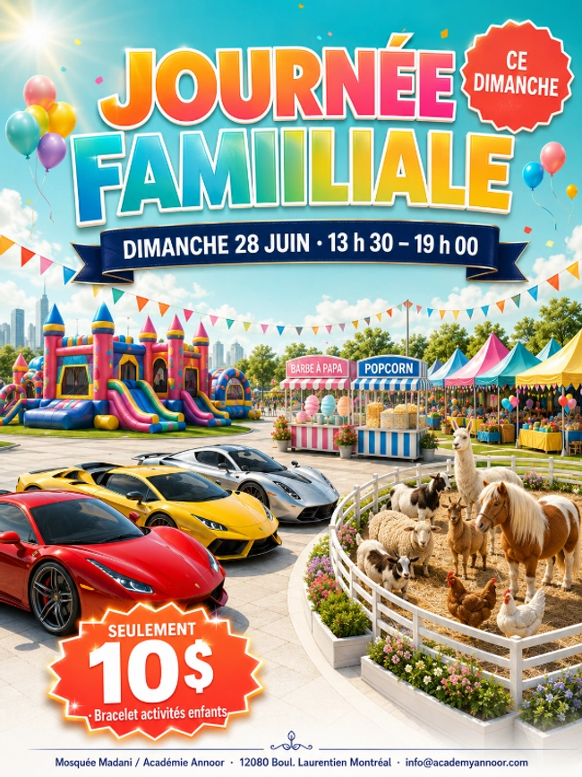Journée Familiale
