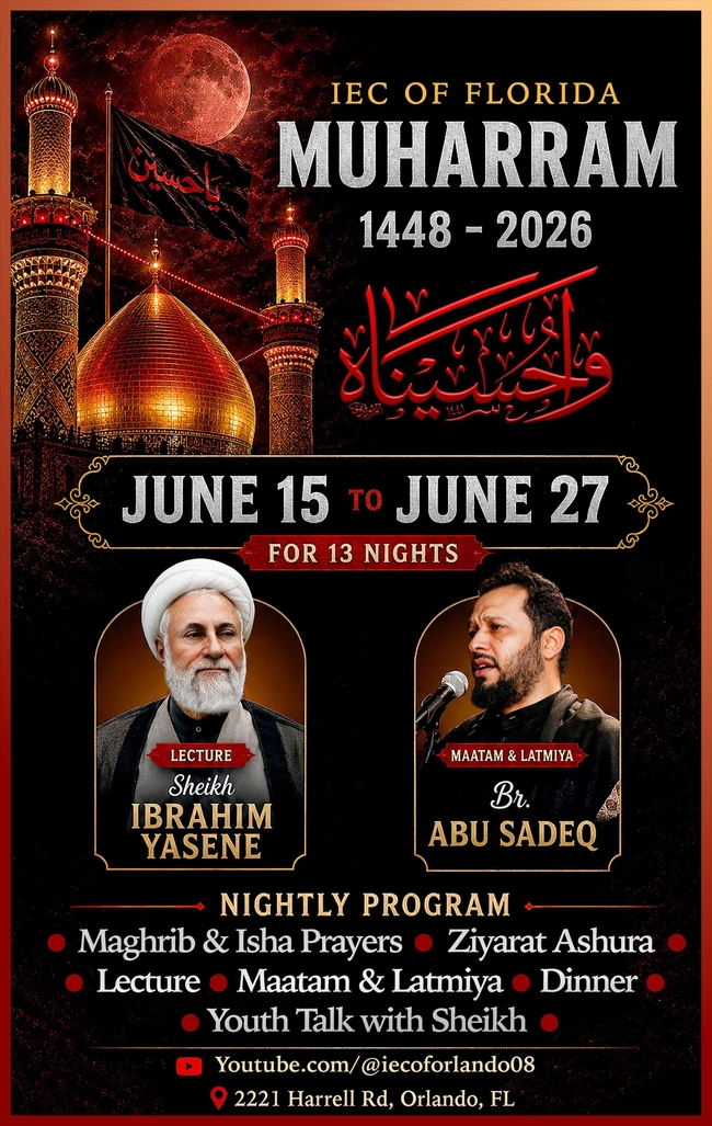 IEC of Florida Muharram Nights 2026