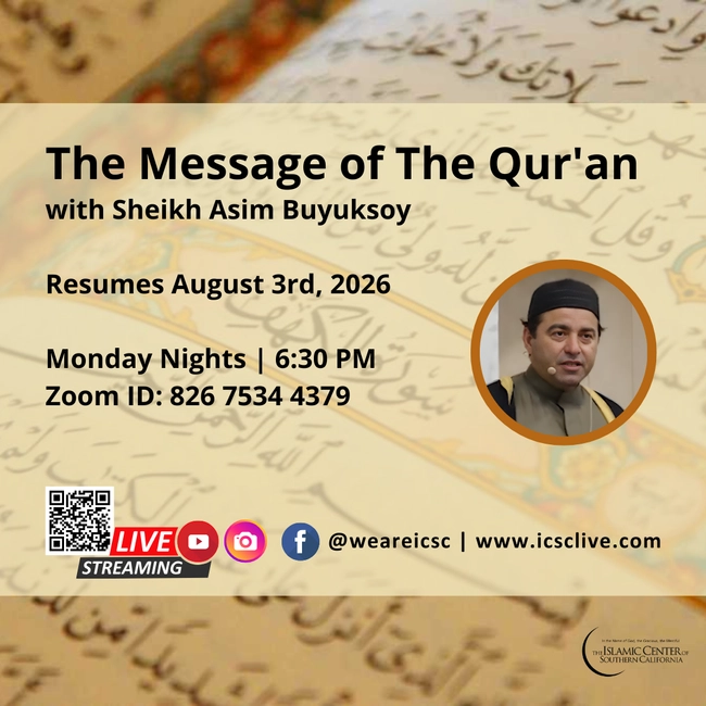 The Message of The Qur'an