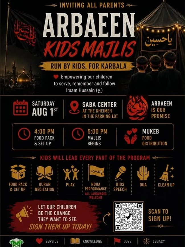 Arbaeen Kids Majlis