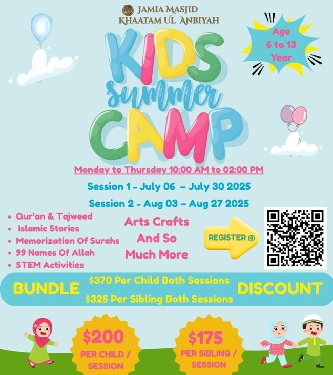 Kids Summer Camp - Session 1