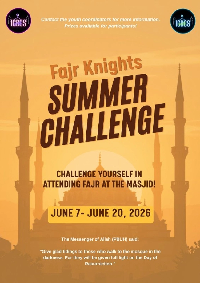 Fajr Knights Summer Challenge
