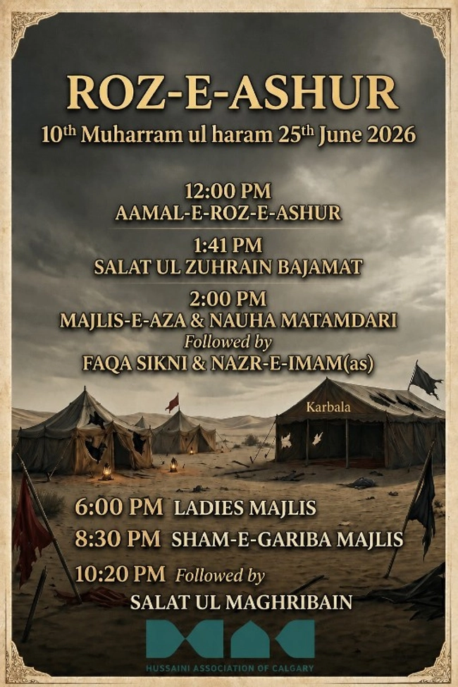 Roz-e-Ashur: Ladies Majlis