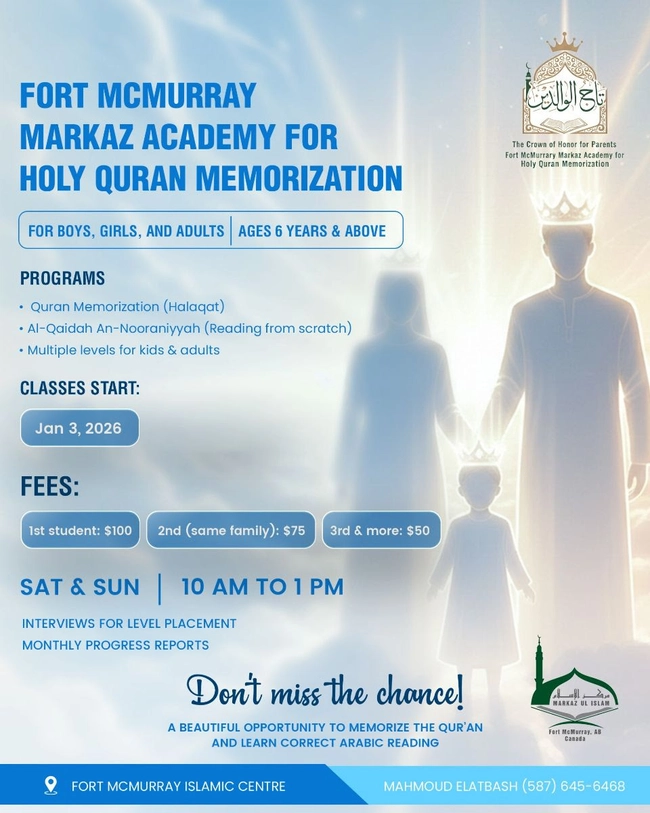 Fort McMurray Markaz Academy for Holy Quran Memorization