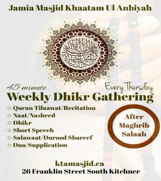 Weekly Dhikr Gathering