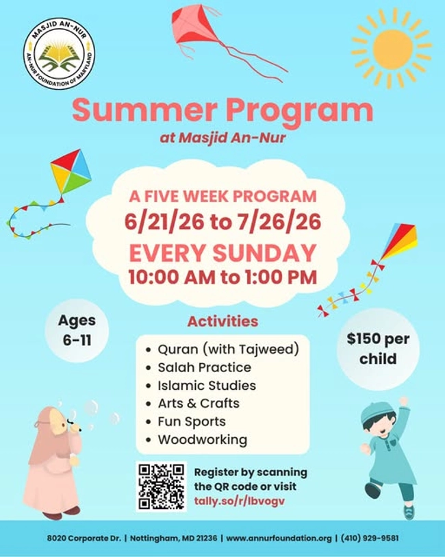 Summer Program at Masjid An-Nur