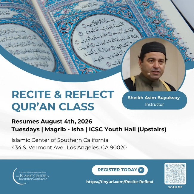 Recite & Reflect Qur'an Class