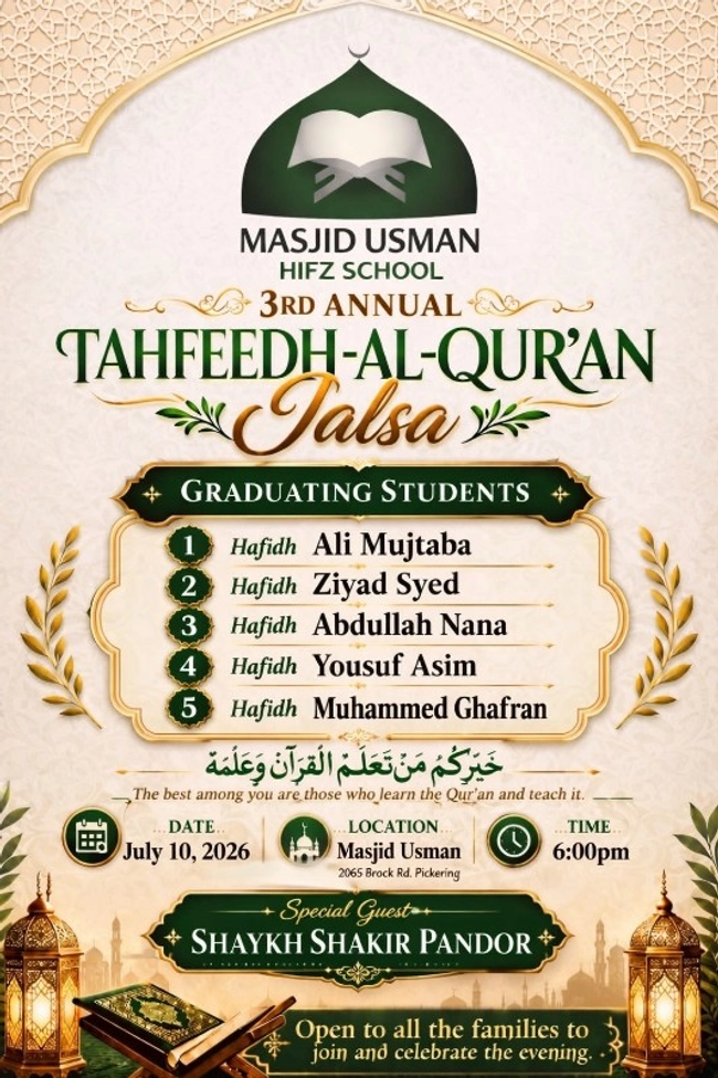 3rd Annual Tahfeedh-Al-Qur'an Jalsa