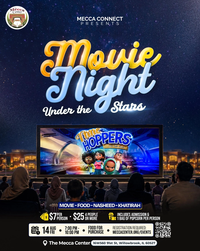Movie Night Under the Stars