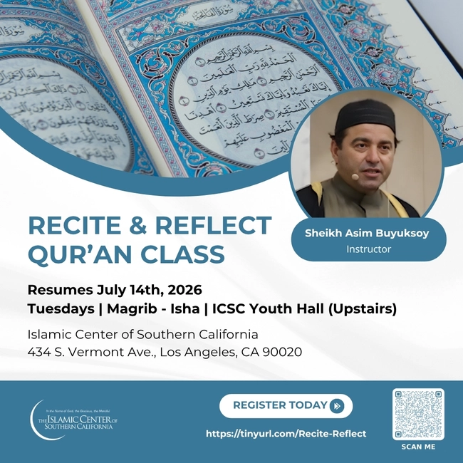 Recite & Reflect Qur'an Class