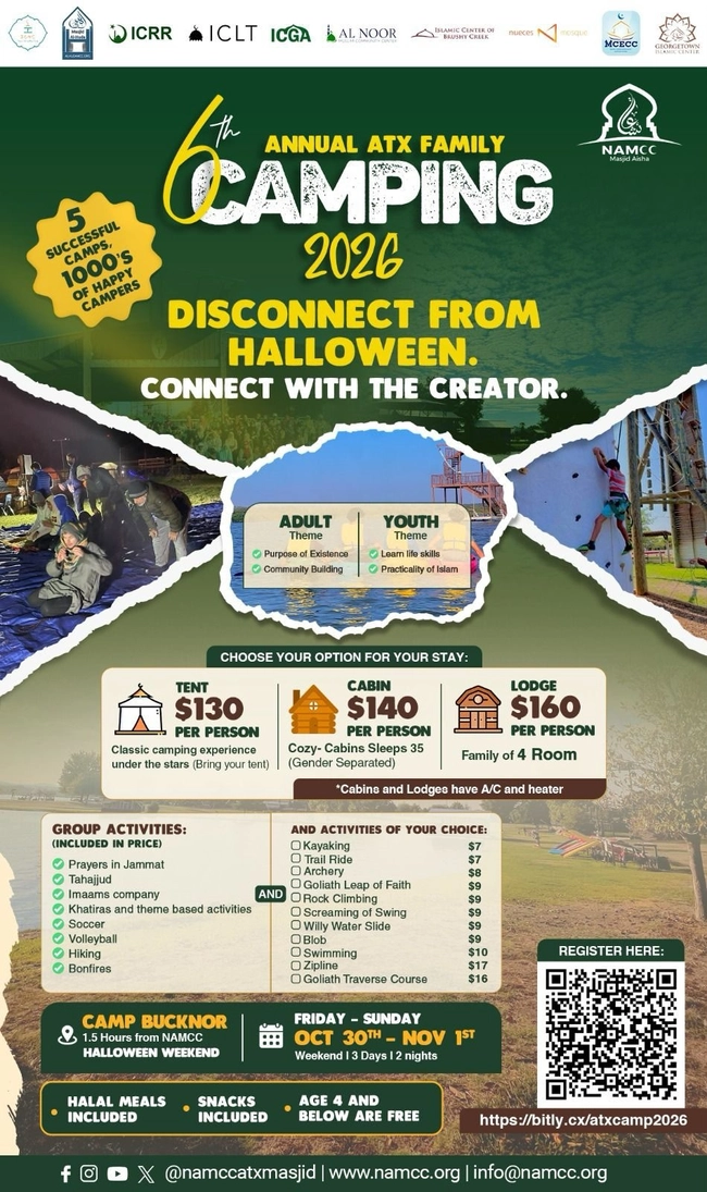 6th Annual ATX Family Camping 2026