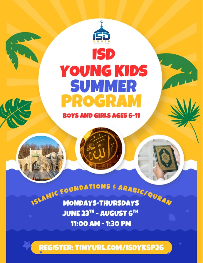 ISD Young Kids Summer Program