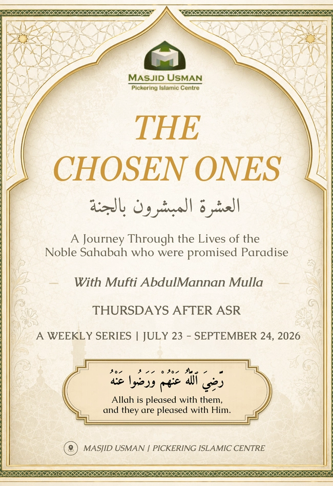 The Chosen Ones
