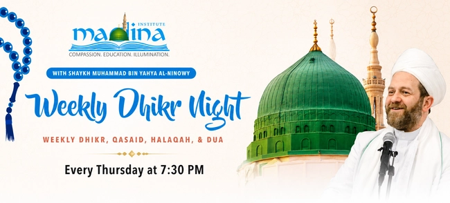 Weekly Dhikr Night