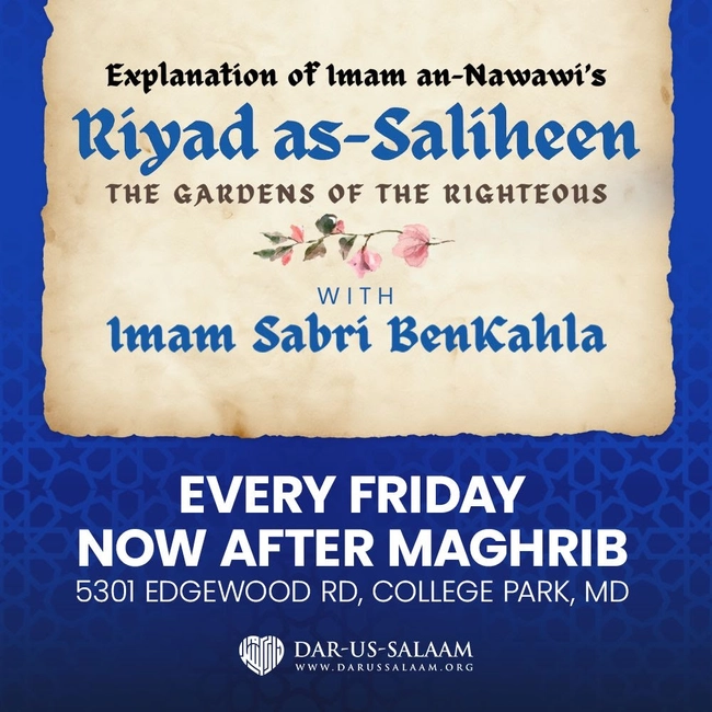 Explanation of Imam an-Nawawi's Riyad as-Saliheen