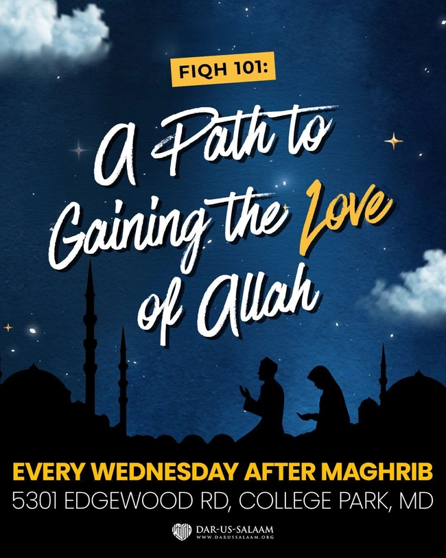 Fiqh 101: A Path to Gaining the Love of Allah