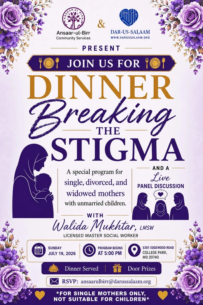 Dinner: Breaking the Stigma