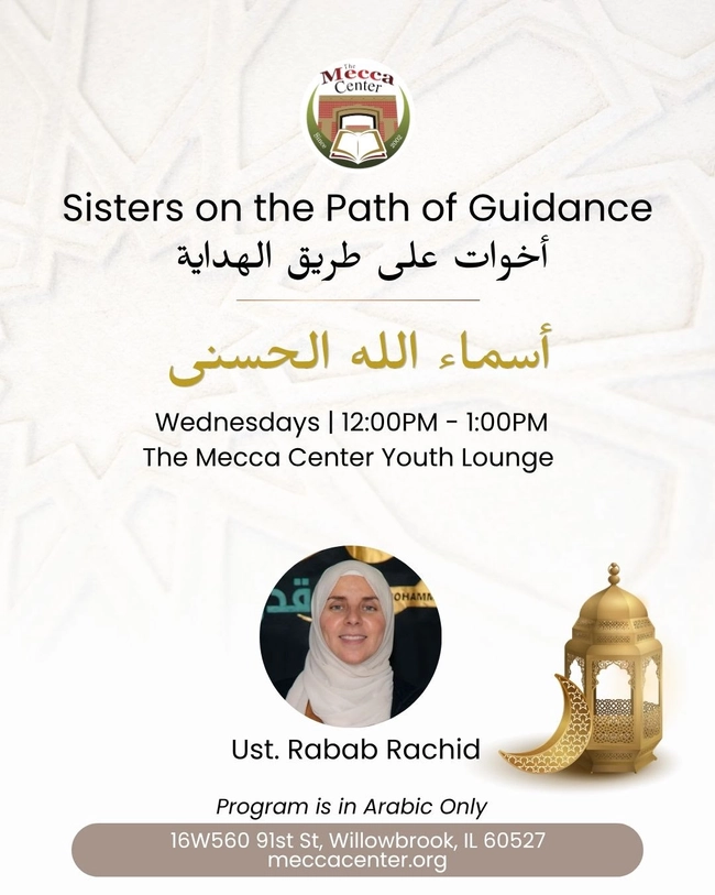 Sisters on the Path of Guidance
