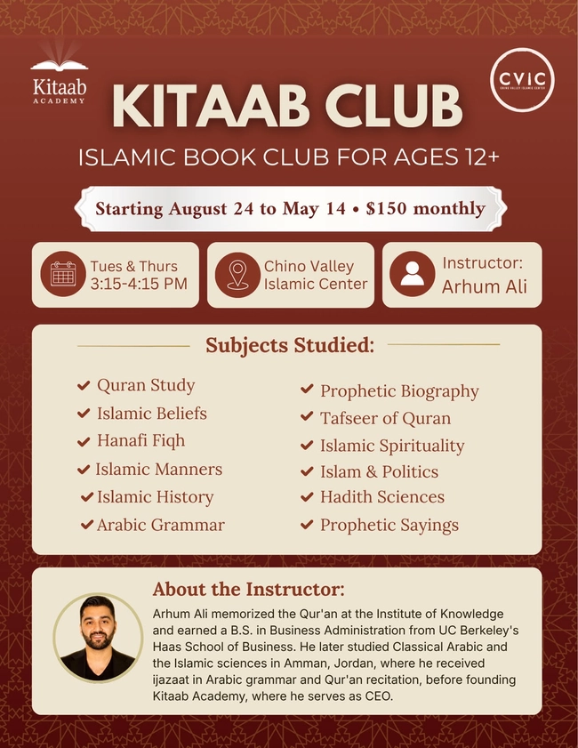 Kitaab Club: Islamic Book Club for Ages 12+