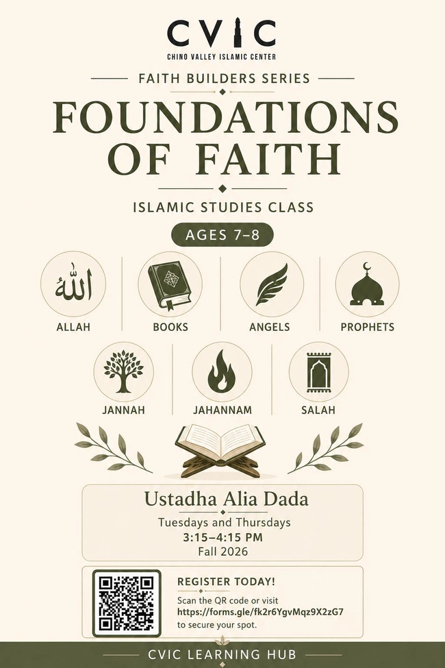 Foundations of Faith: Islamic Studies Class (Ages 7-8)