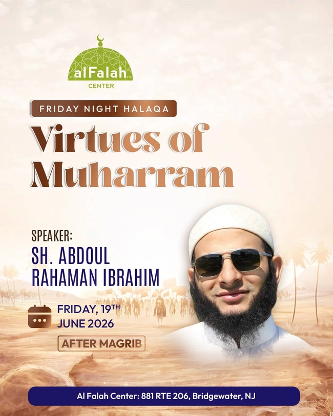 Virtues of Muharram - Friday Night Halaqa