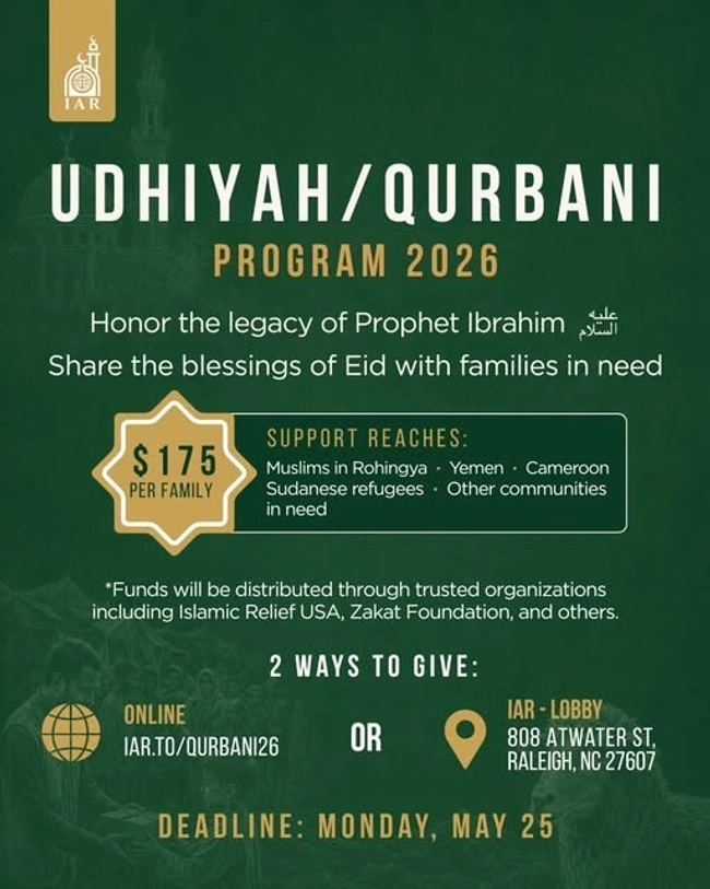 Udhiya/Qurbani Program 2026