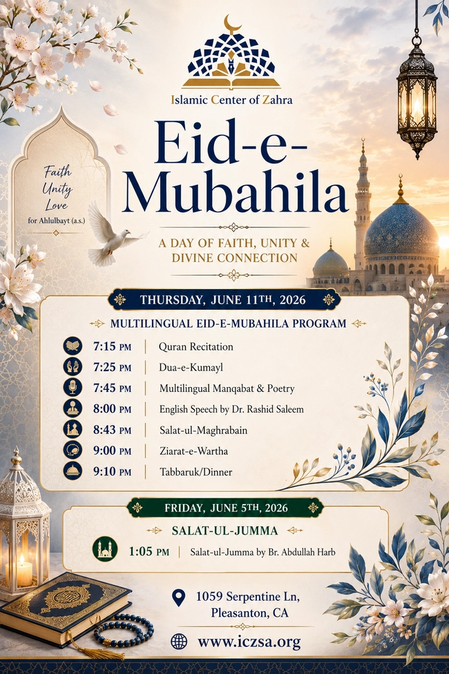 Eid-e-Mubahila Program
