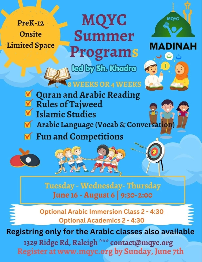 MQYC Summer Programs