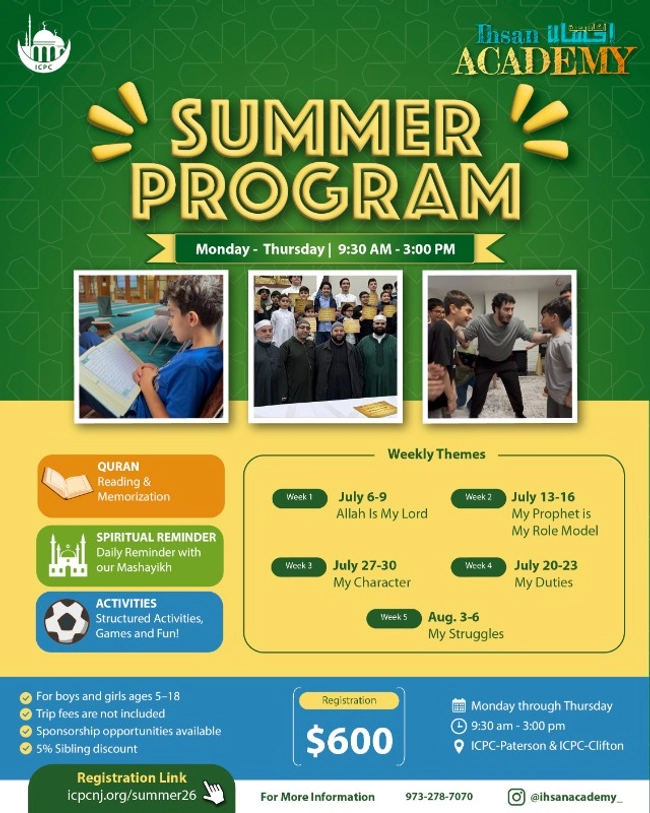 ICPC Summer Program
