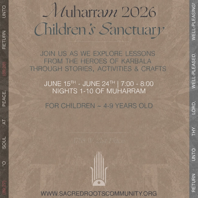 Muharram 2026 Children's Sanctuary