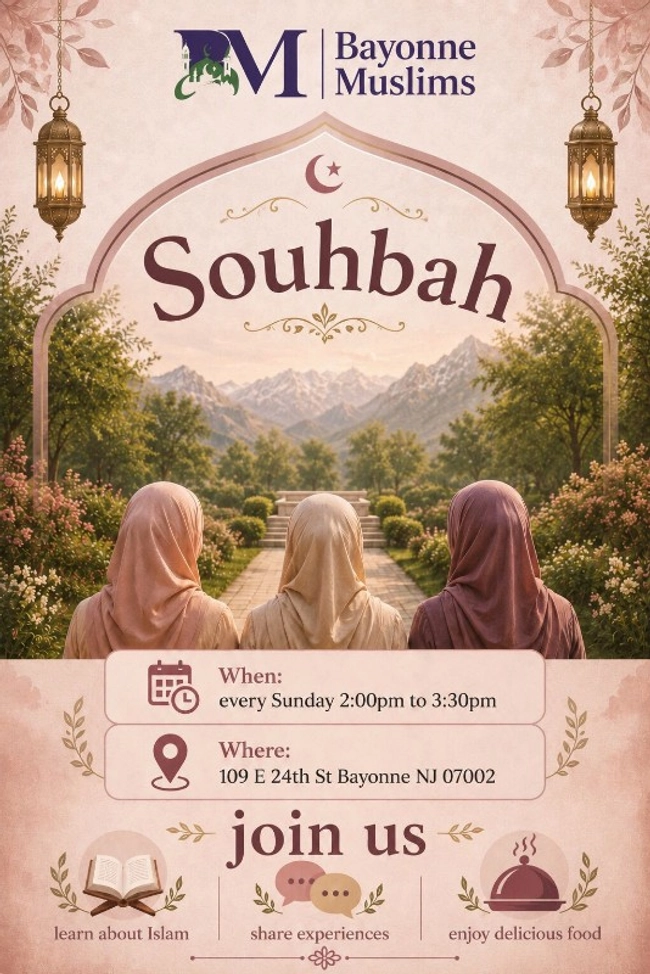 Souhbah