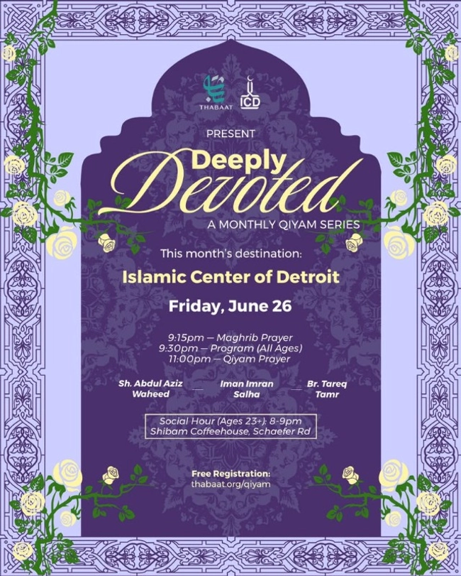 Deeply Devoted Social Hour (Ages 23+)