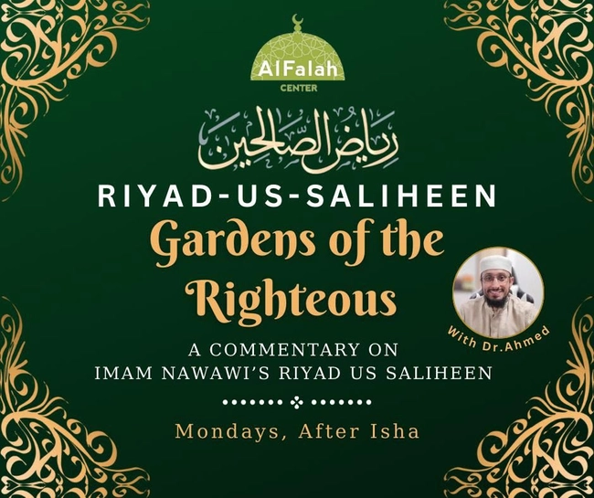 Riyad-us-Saliheen: Gardens of the Righteous