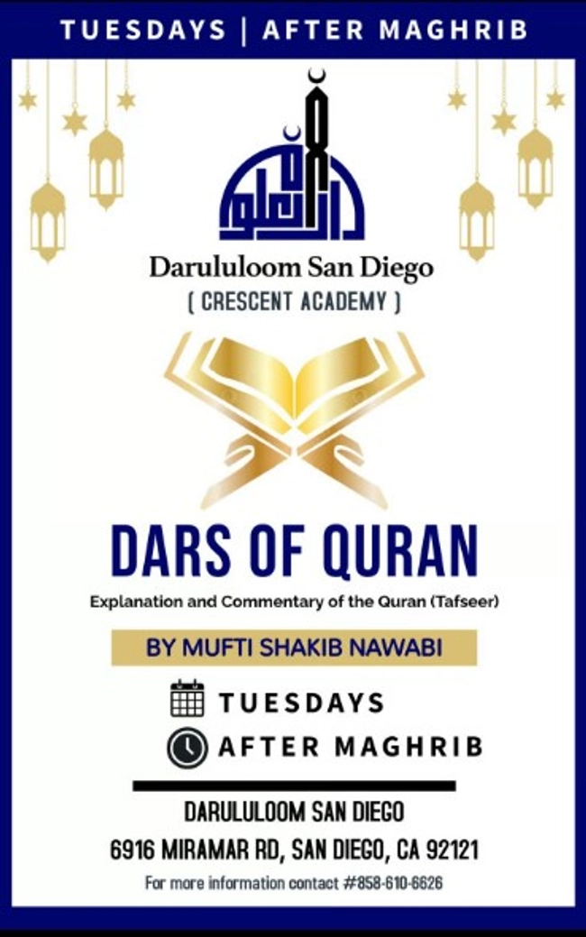 Dars of Quran
