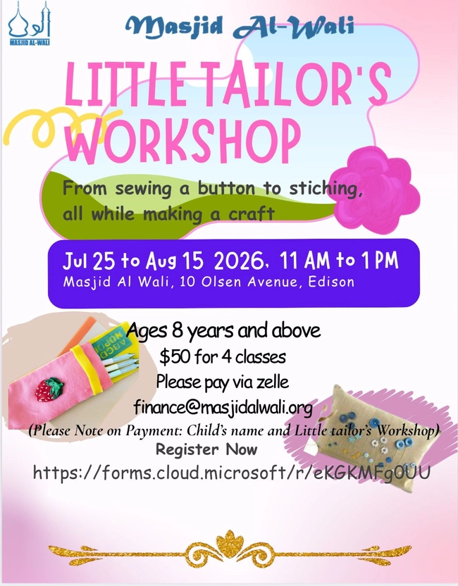 Little Tailor's Workshop