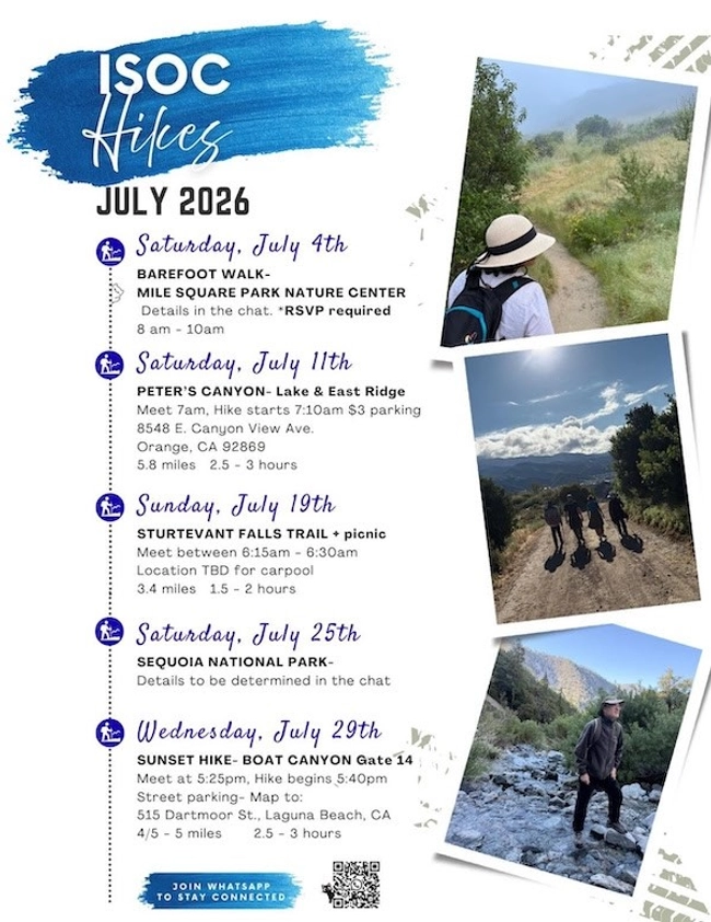 Sturtevant Falls Trail + picnic